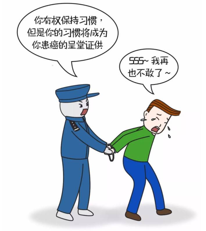 1542770252604896.jpg 微信图片_20181121111302.jpg