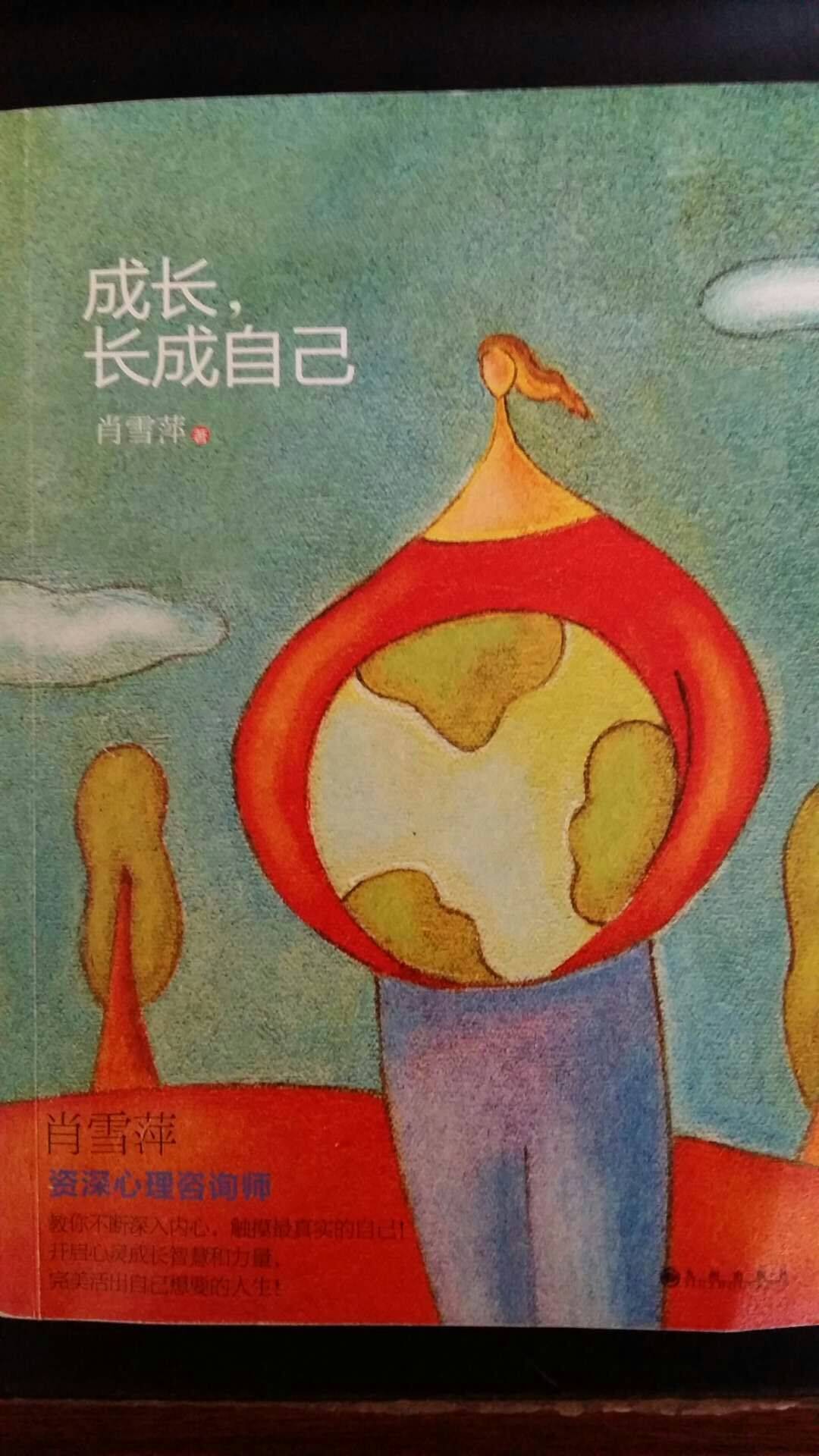 1542788079373787.jpg mmexport1542787566344.jpg