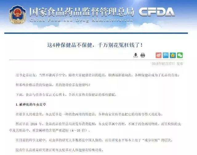 1542939613415825.jpg 微信图片_20181123101909.jpg