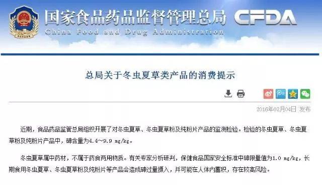 1542939713286222.jpg 微信图片_20181123101912.jpg