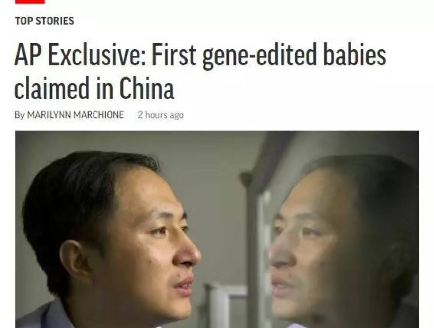 1543301406181023.jpg 微信图片_20181127144940.jpg