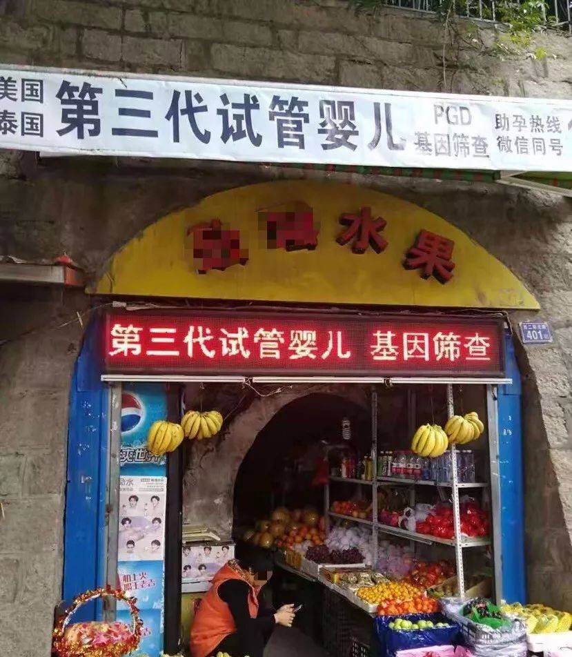 1543301415570148.jpg 微信图片_20181127144938.jpg