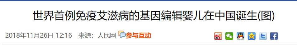 1543301443237508.jpg 微信图片_20181127144935.jpg