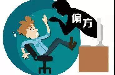 1543311969207822.jpg 微信图片_20181127174559.jpg