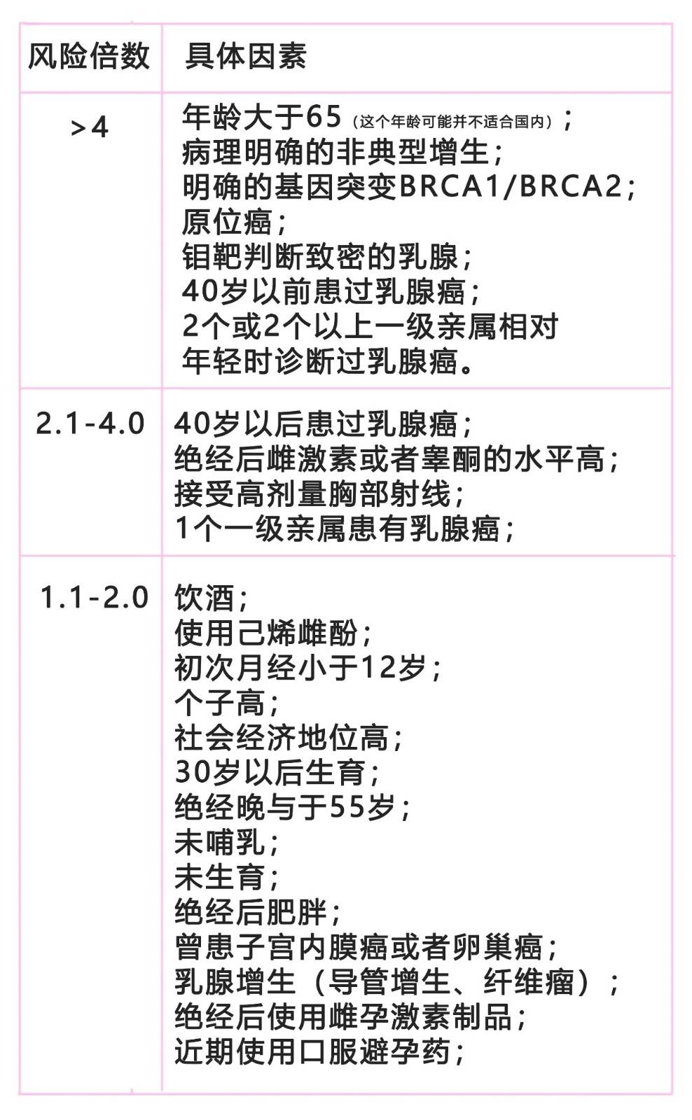 1543479994589136.jpg 微信图片_20181129162623.jpg