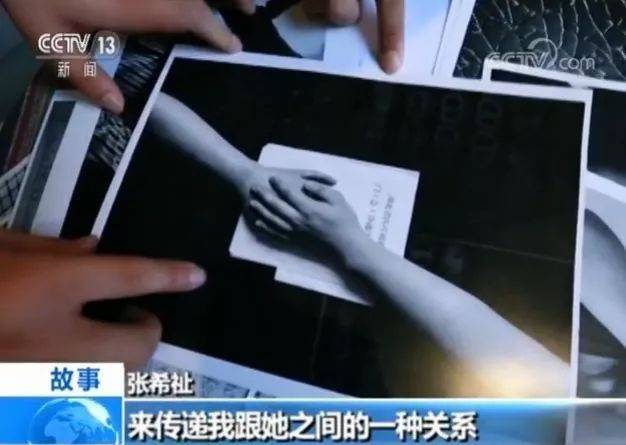 1543975087168046.jpg 微信图片_20181205095622.jpg