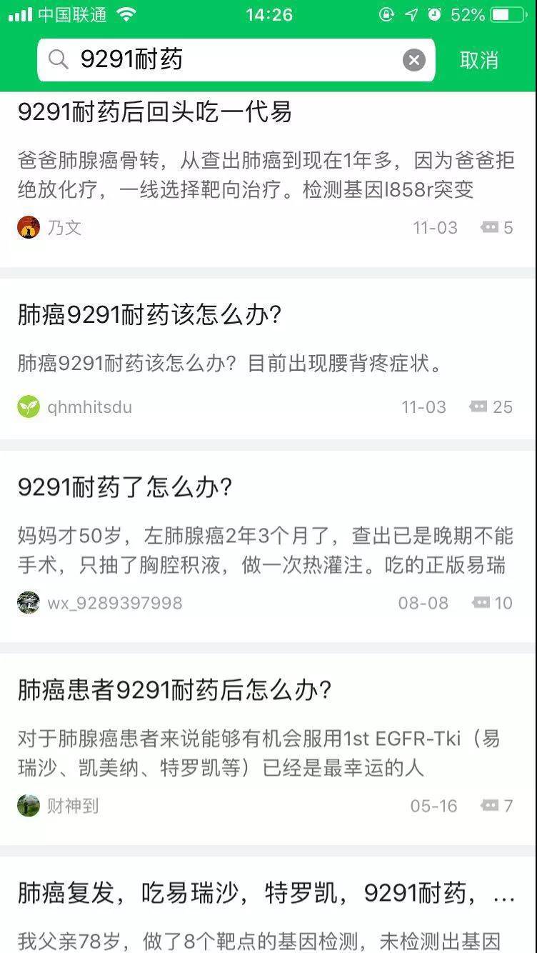 1544595568766064.jpg 微信图片_20181212141803.jpg