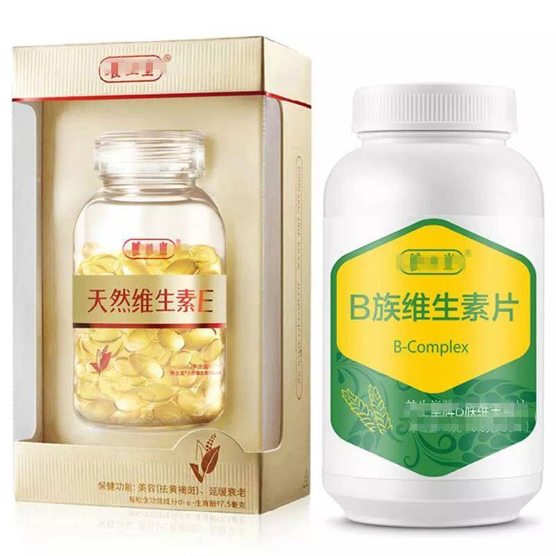 1544776450460933.jpg 微信图片_20181214163342.jpg