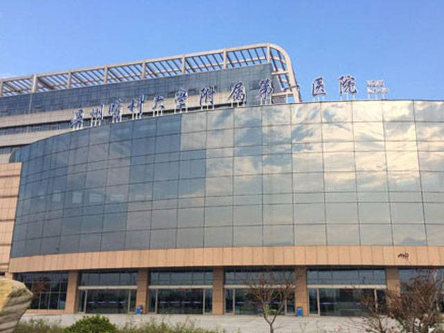 1545096214790175.jpg ooYBAFcQszmACgthAADy0Dv0Zog606.jpg