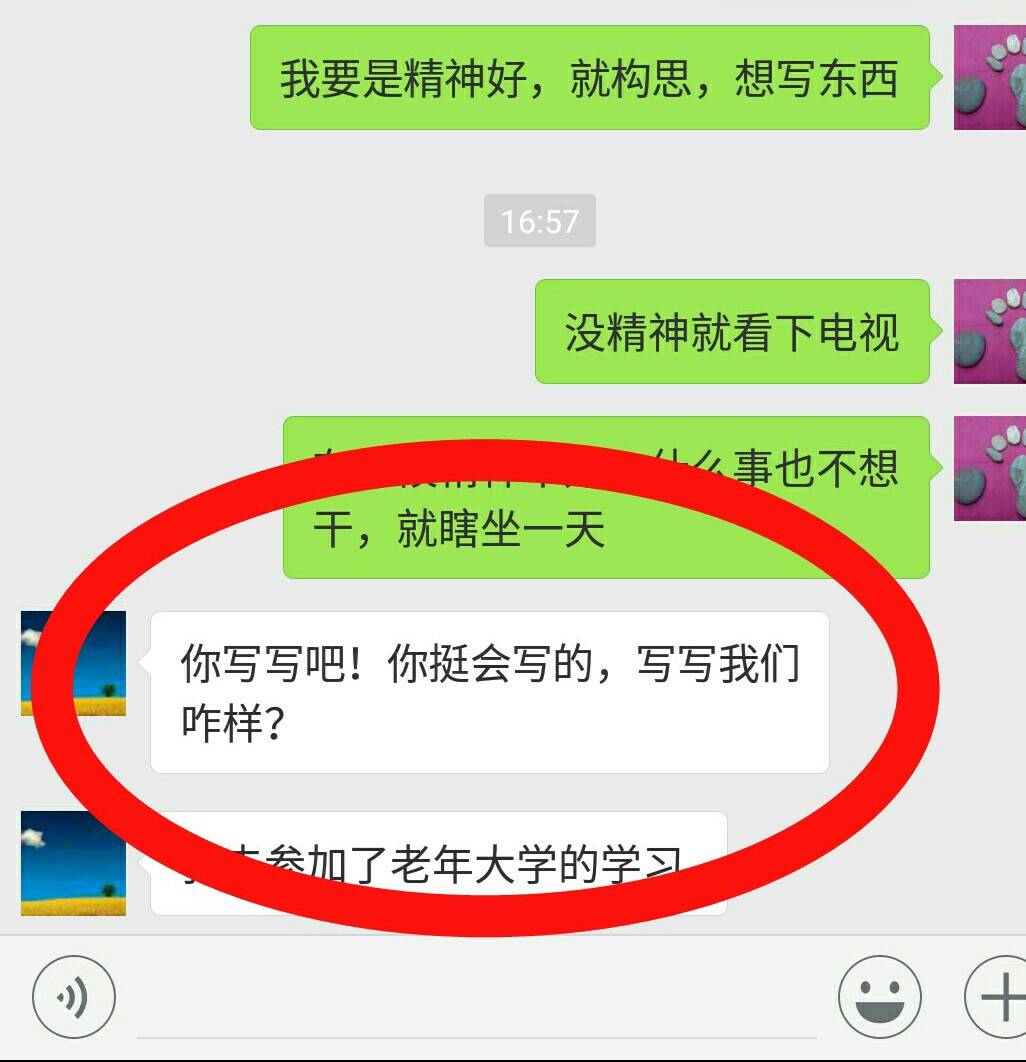 1545149470537869.jpg 微信图片_20181219000951.jpg