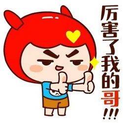 1545270425494805.jpg 微信图片_20181220094556.jpg