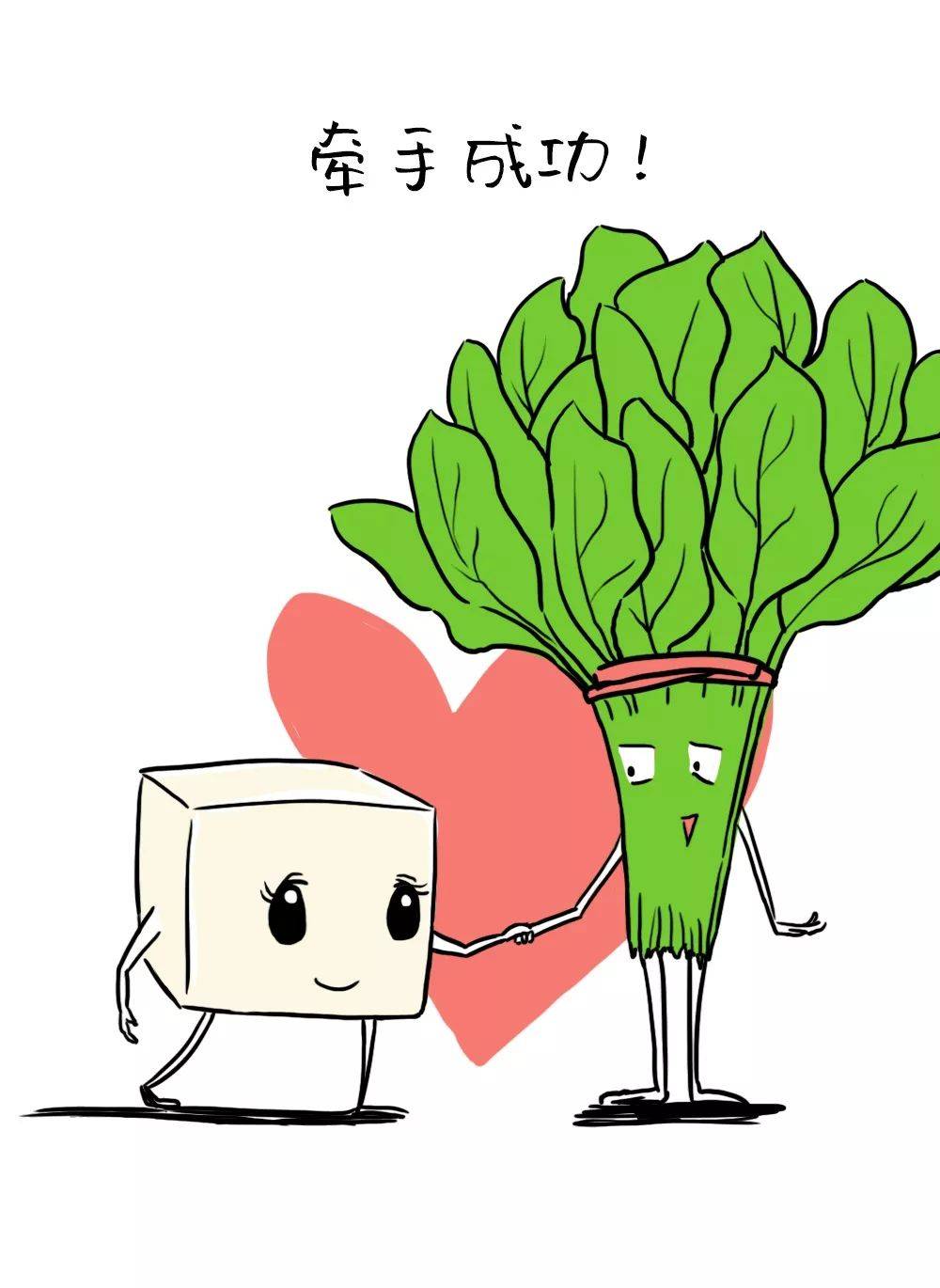 1545285979775193.jpg 微信图片_20181220140545.jpg