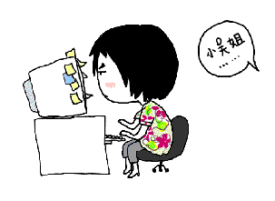 1545294095331604.gif 微信图片_20181220162114.gif