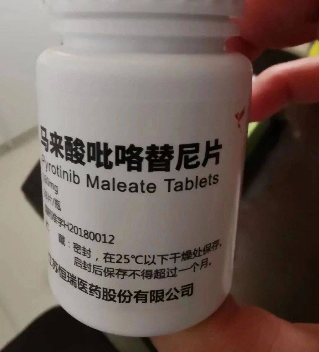 1545619147920447.jpg 微信图片_20181224103819.jpg