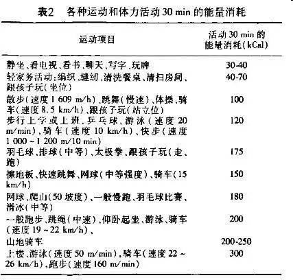 1546407463517474.jpg 微信图片_20190102120228.jpg