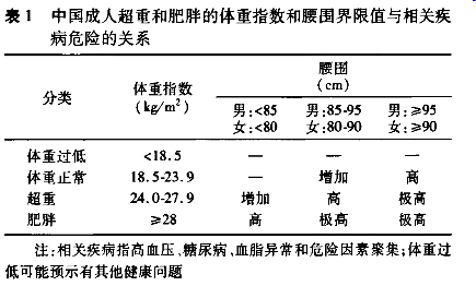 1546407472862301.png 微信图片_20190102120230.png