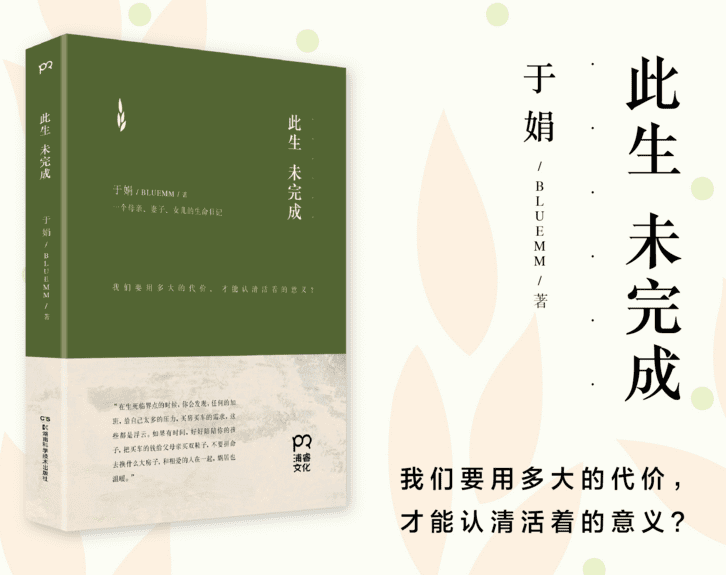 1546413495788224.png 微信图片_20190102151713.png