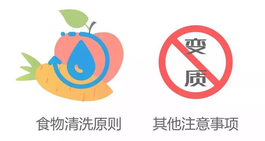 1546850023220900.jpg 微信图片_20190107163023.jpg