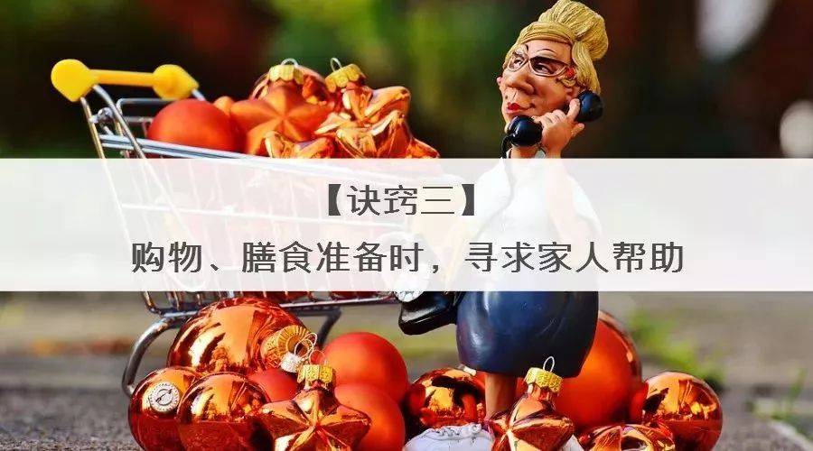 1546850189962884.jpg 微信图片_20190107163036.jpg