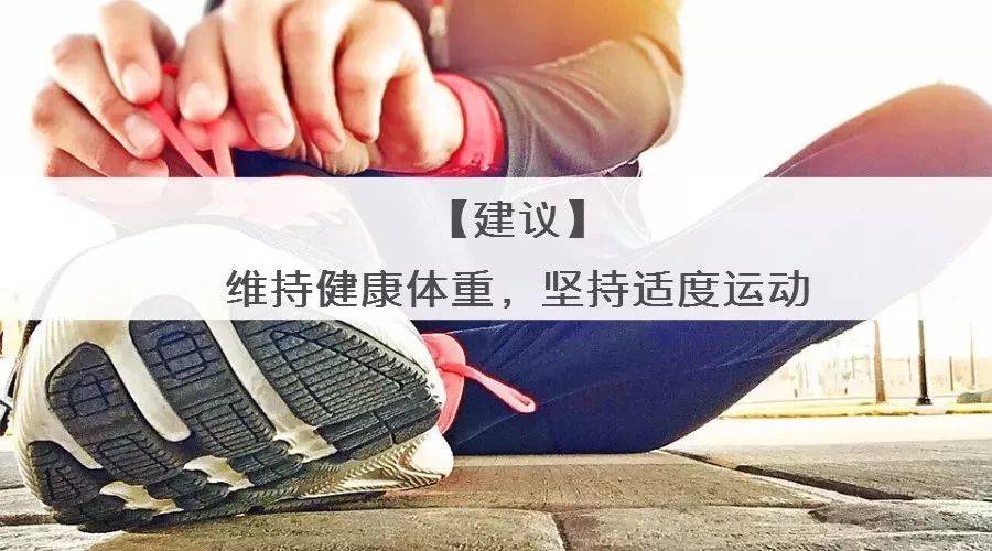 1546850270467699.jpg 微信图片_20190107163043.jpg