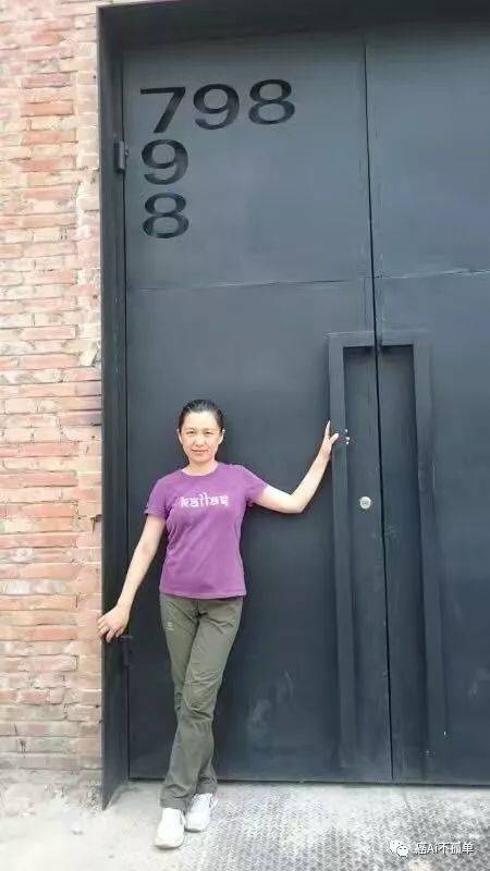 1546930525451143.jpg 微信图片_20190108145409.jpg