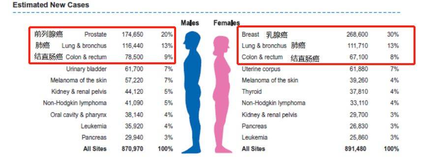 1547112223109663.jpg 微信图片_20190110172249.jpg