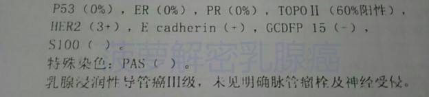 1547202424187083.jpg 微信图片_20190111182456.jpg