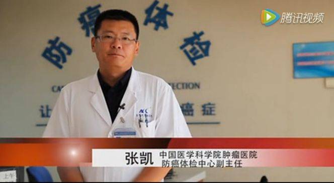 1547437947797434.jpg 微信图片_20190114115212.jpg