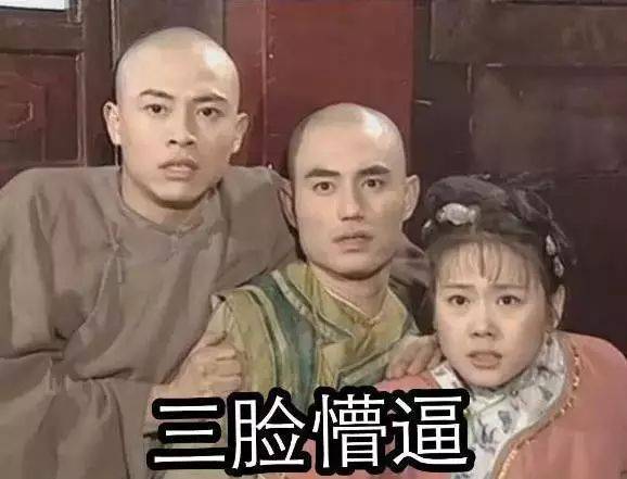 1547448016986294.jpg 微信图片_20190114143919.jpg