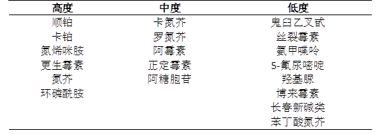 1548065272891196.png 微信图片_20190121180648.png