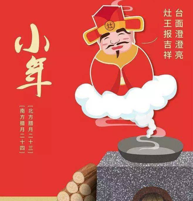 1548646517719609.jpg 微信图片_20190128113430.jpg