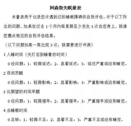 1548726265952614.jpg 微信图片_20190129094339.jpg