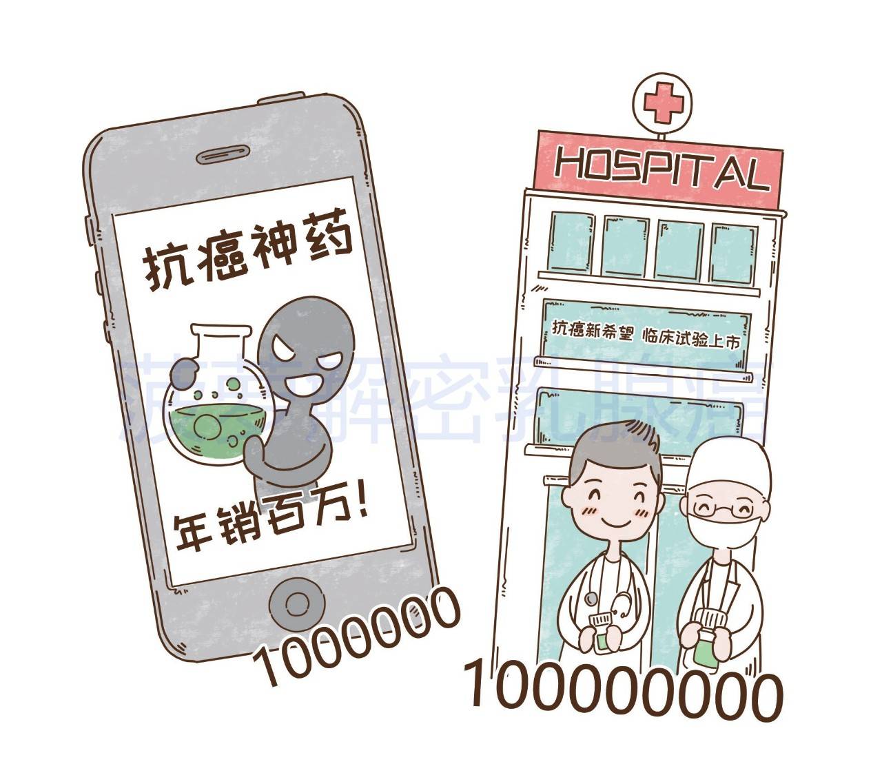 1548733100853811.jpg 微信图片_20190129113645.jpg