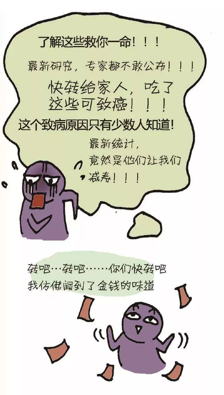 1548828722194935.jpg 微信图片_20190130140845.jpg