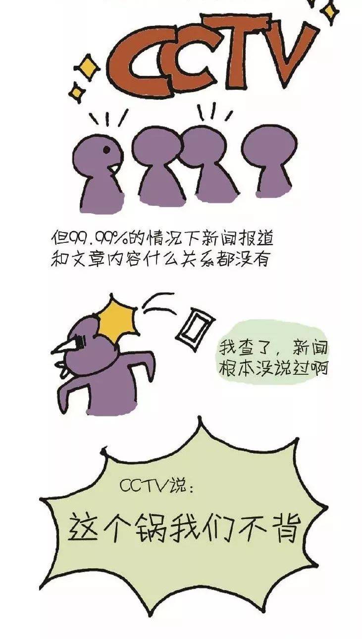 1548828752310929.jpg 微信图片_20190130140843.jpg