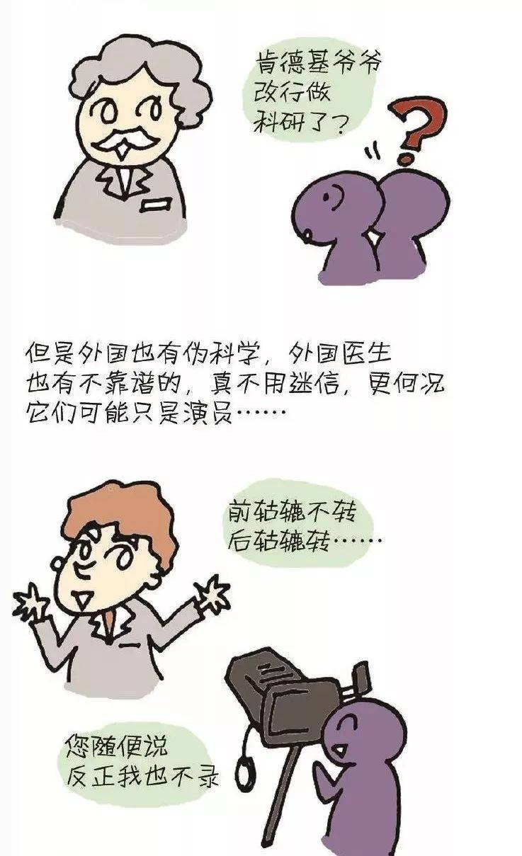 1548828761817733.jpg 微信图片_20190130140841.jpg