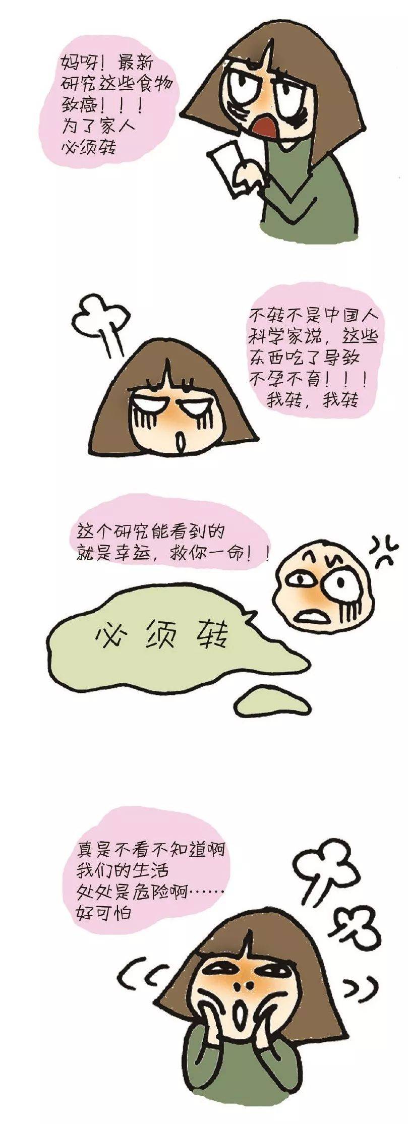 1548828896534943.jpg 微信图片_20190130140836.jpg