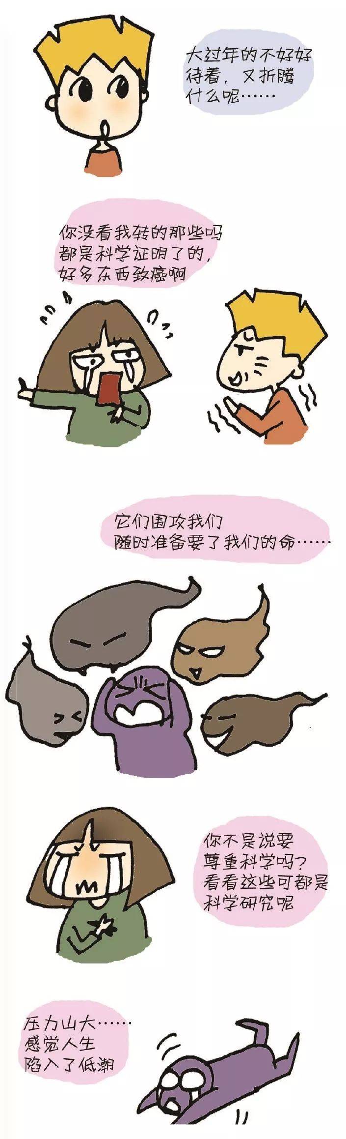 1548828914176964.jpg 微信图片_20190130140838.jpg