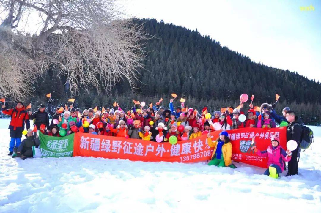 1548897458702518.jpg 微信图片_20190131091636.jpg