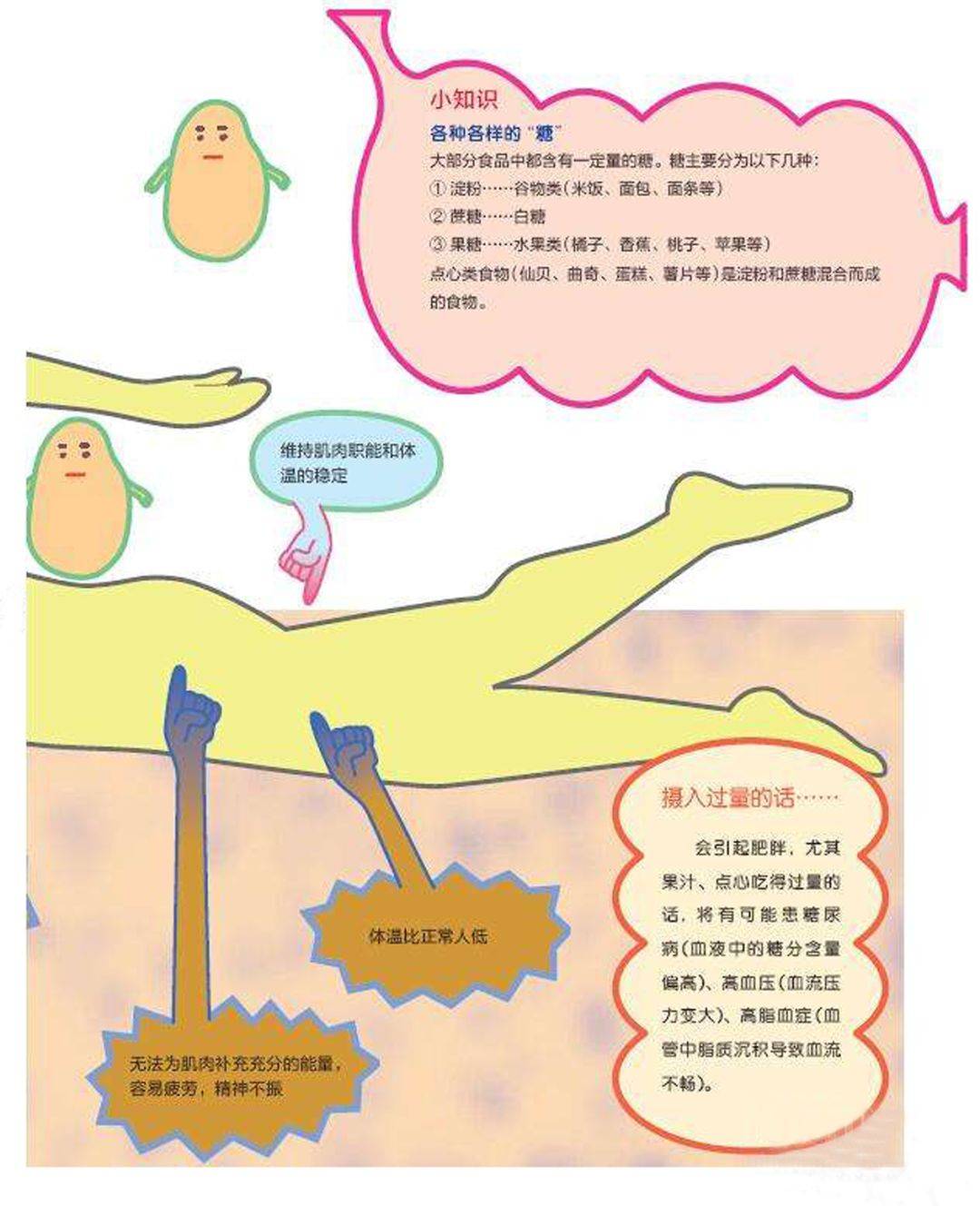 1549941542711683.jpg 微信图片_20190212111808.jpg