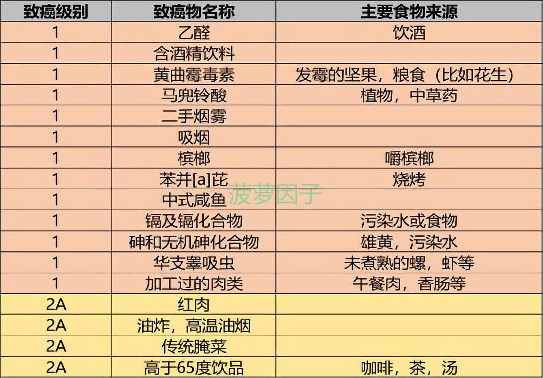 1550039646239804.jpg 微信图片_20190213143333.jpg