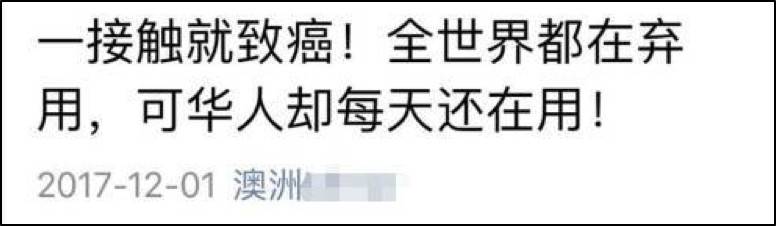 1550039654785878.jpg 微信图片_20190213143332.jpg