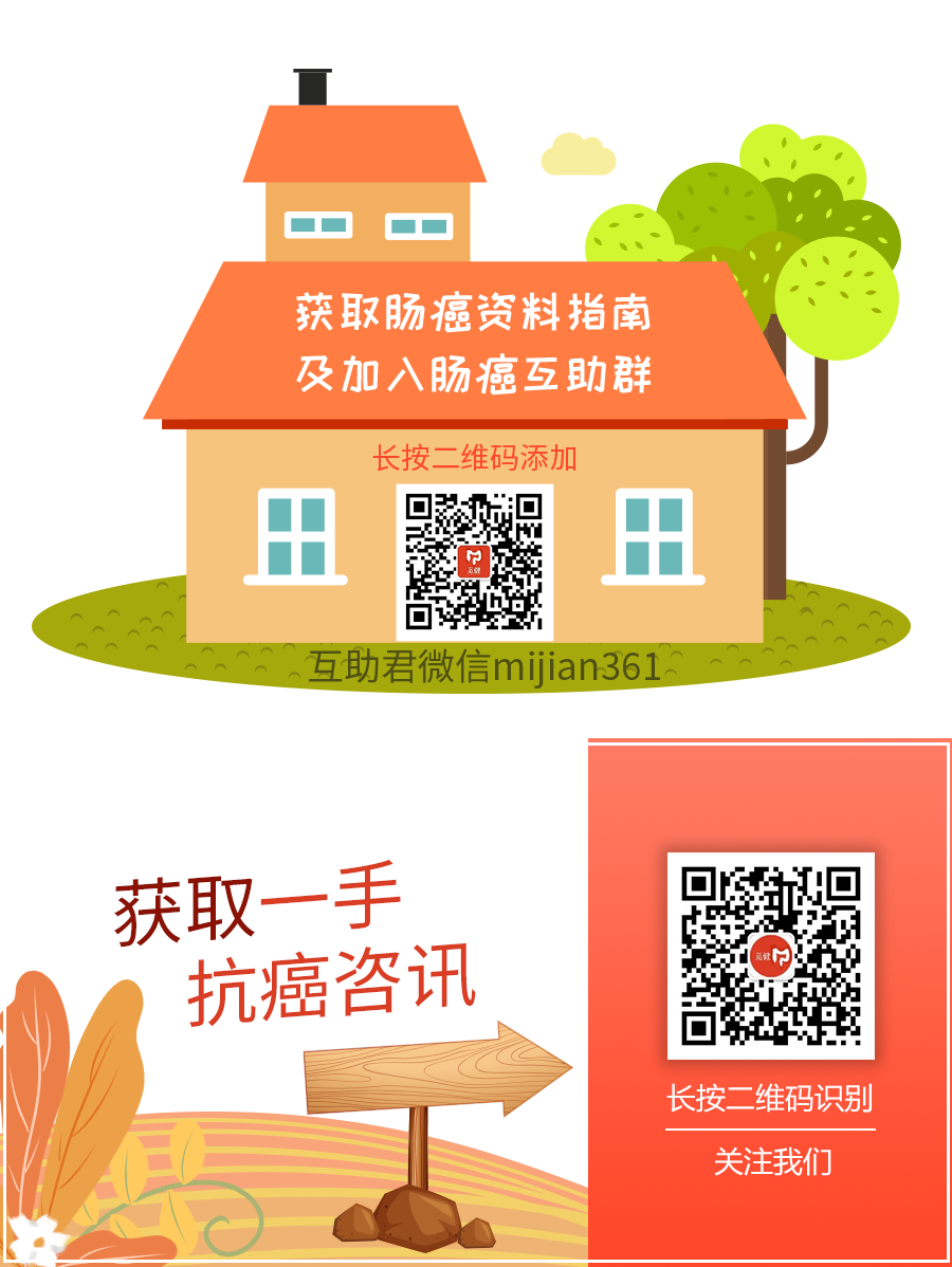 1550479731353609.png 微信图片_20190201114701.png