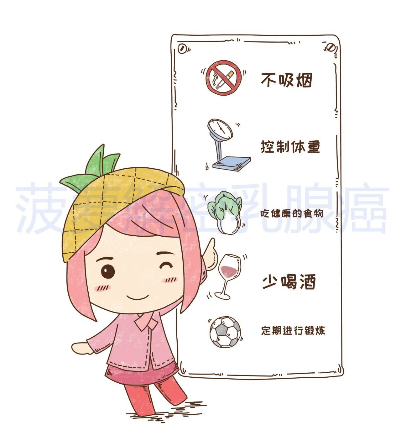 1550731483780778.jpg 微信图片_20190221144351.jpg