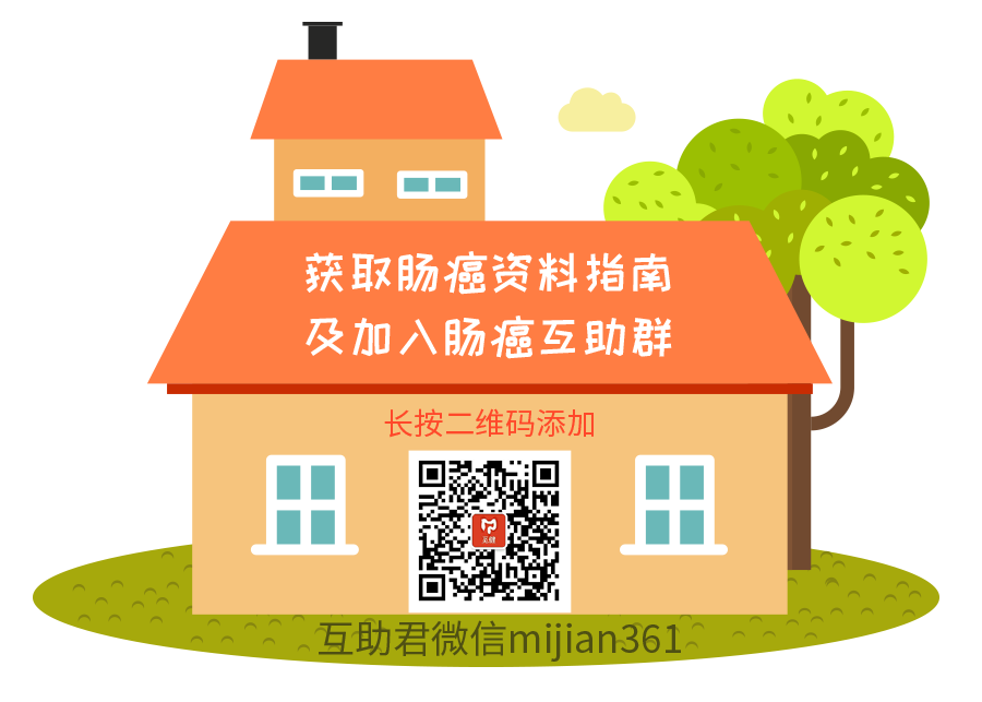 1550825477396883.png 微信图片_201902011147012.png