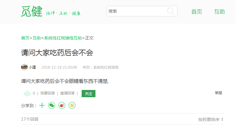 1551175364864649.png 1.png