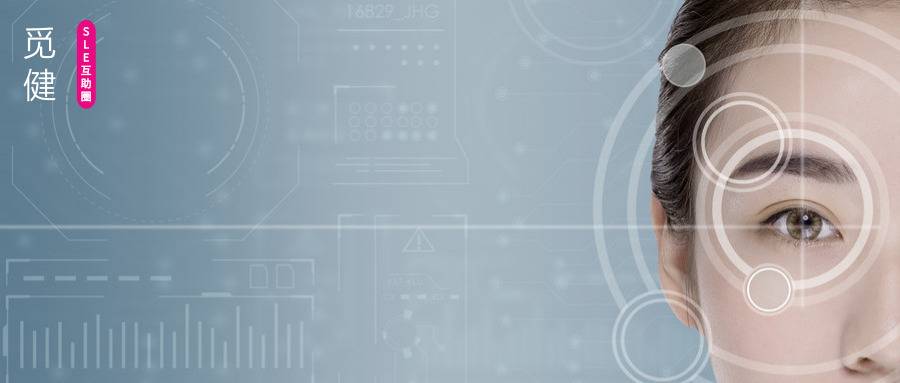 1551175421698733.jpg 觅健 公众号头图_公众号封面首图_2019.02.26 (1).jpg