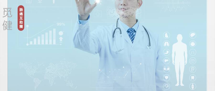 1552298653236456.jpg <a class='seo-link' href='https://www.mijian360.com/'>觅健</a>+公众号头图_公众号封面首图_2019.03.08 (1).jpg