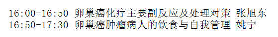 微信图片_20190320120749.png