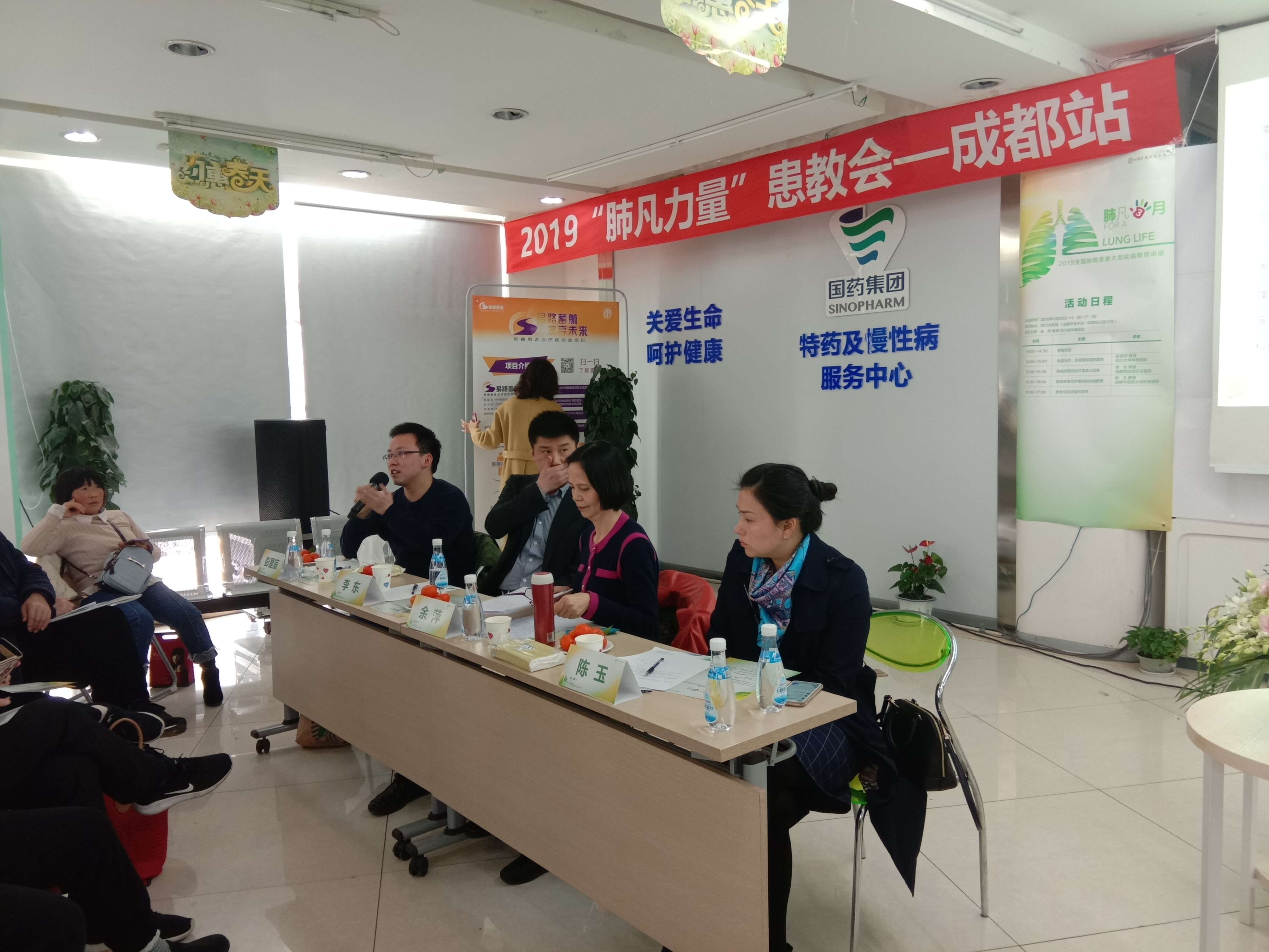 1553139228133439.jpg 6.jpg